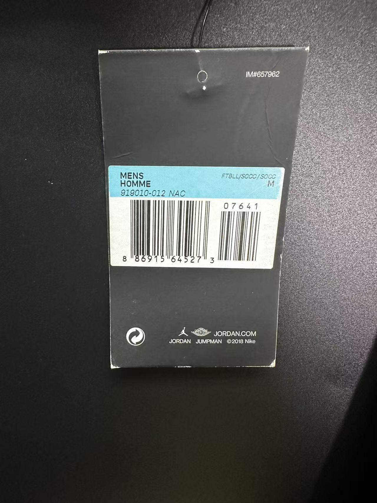 2018-19 巴黎聖日耳門|二客|球迷版|#7 Mbappe|BNWT|2018-19 PSG Third Jersey|