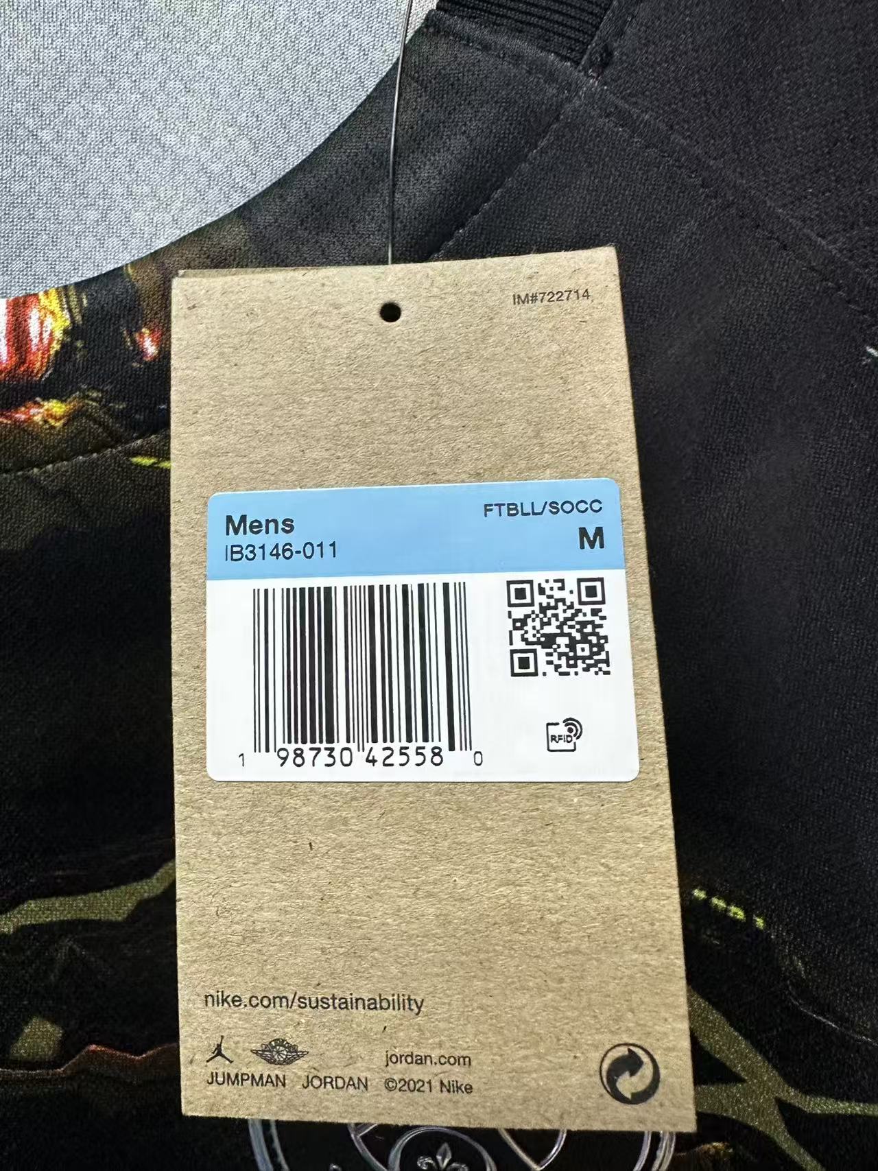 2025-26 巴黎聖日耳門|五客|長袖球迷版|BNWT|2025-26 PSG Fifth Long Sleeve Jersey|