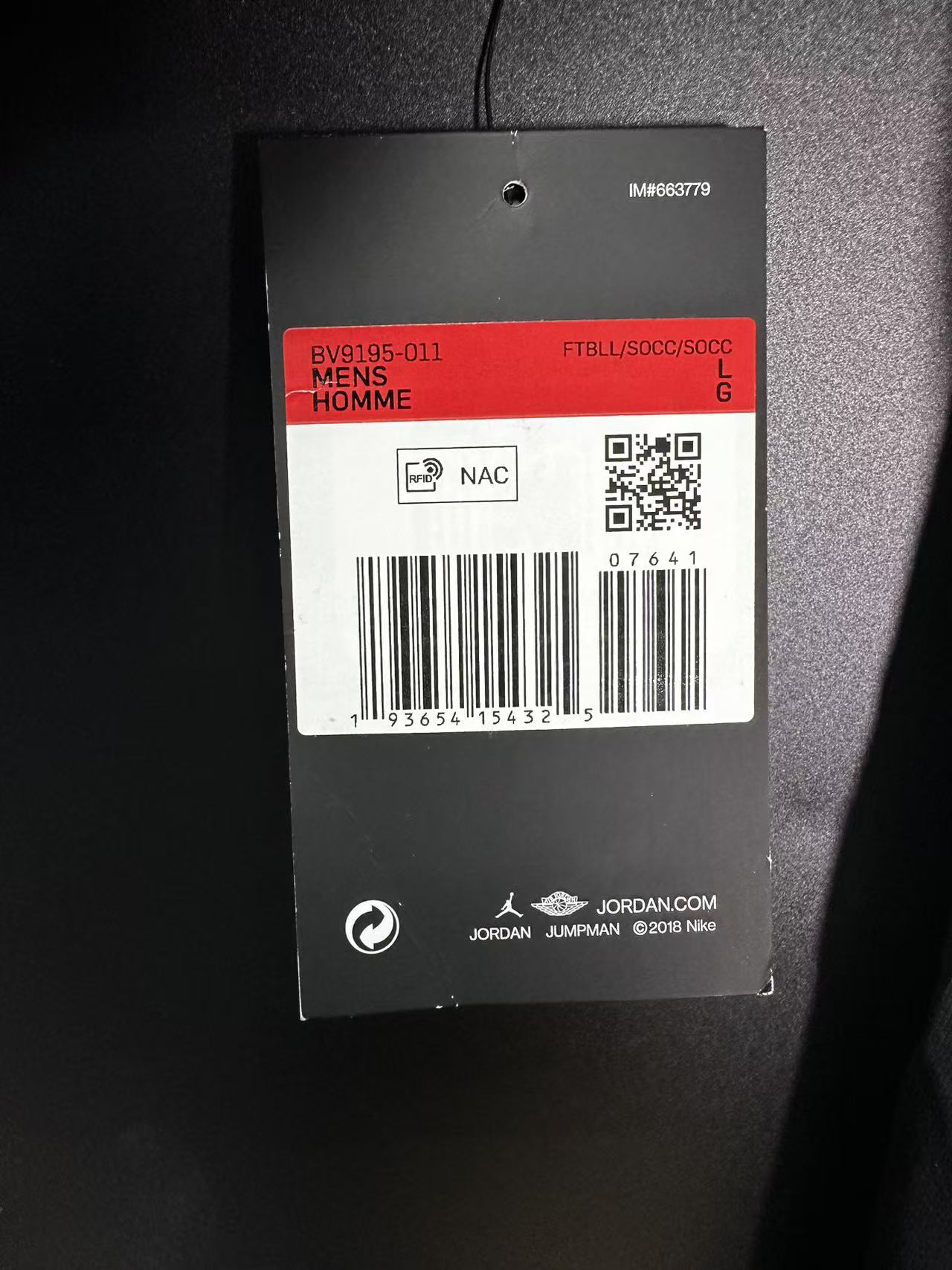 2019-20 巴黎聖日耳門｜四客｜球員版｜BNWT｜2019-20 PSG Fourth Jersey｜