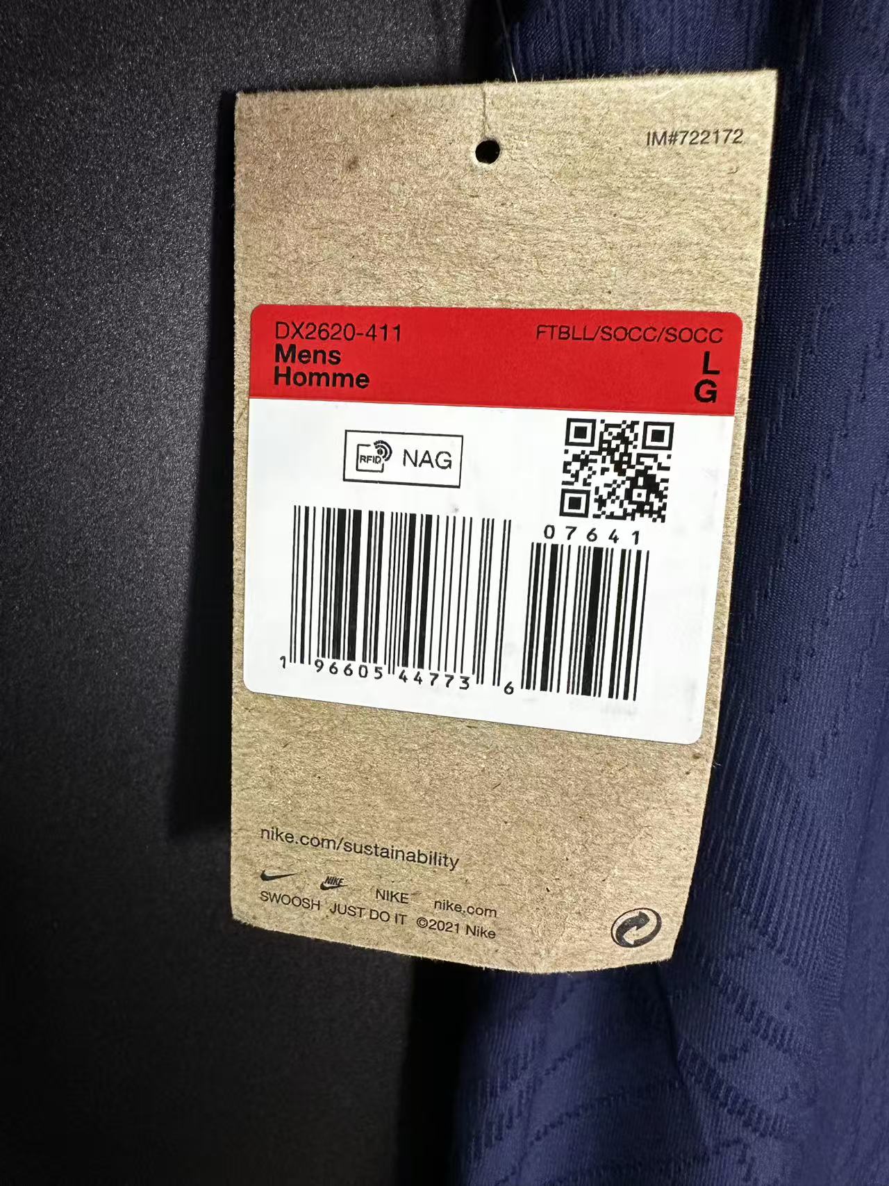 2023-24 巴黎聖日耳門｜主場｜球員版｜BNWT｜2023-24 PSG Home Jersey｜